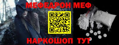 наркотики Старая Купавна