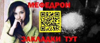 хмурый Среднеуральск