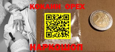 хмурый Среднеуральск