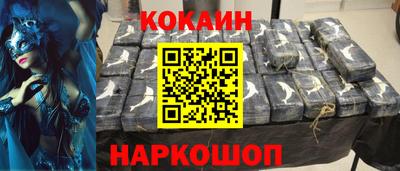 хмурый Среднеуральск
