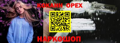 хмурый Среднеуральск