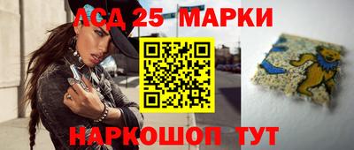 каннабис Ставрополь