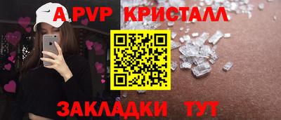 хмурый Среднеуральск
