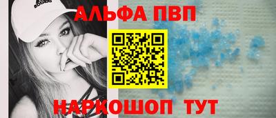 наркотики Старая Купавна