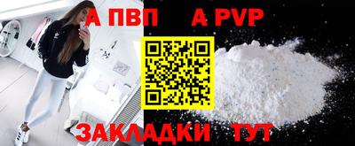 хмурый Среднеуральск