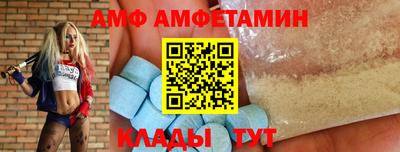 каннабис Ставрополь