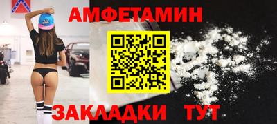 каннабис Ставрополь