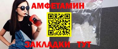 наркотики Старая Купавна