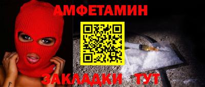 наркотики Старая Купавна