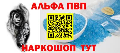 наркотики Старая Купавна