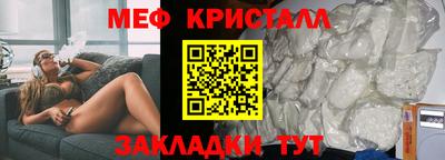 хмурый Среднеуральск