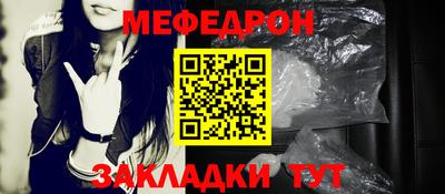 хмурый Среднеуральск