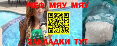 хмурый Среднеуральск